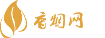 濮阳哪里买进口香烟